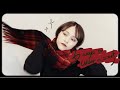 マフラーの巻き方、タイプ別。6 ways to wear a scarf🧣