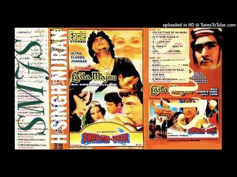 Saat Ajoobe Iss Duniya Mein Mohd Rafi Mukesh Eagle Jhankar 