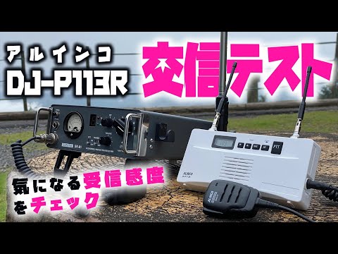 配信機器・PA機器・レコーディング機器 Elation CYBER PAK