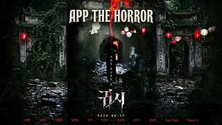 App The Horror (2025) HD Trailer Oficial Subtitulado Español - Corea Del Sur - Terror/Antologia