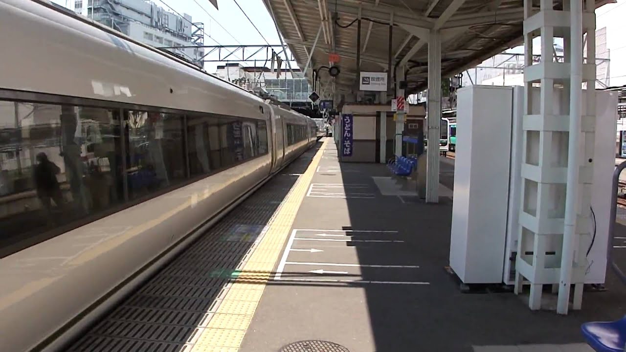 【FHD】651系 特急スーパーひたち15号原ノ町行到着･発車