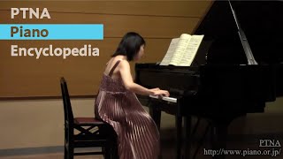 お菓子の世界 第14曲 「鬼あられ」