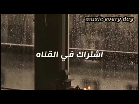 موسيقي في منتهي الجمال