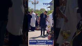 Освячення пасок у храмах Тернопільщини