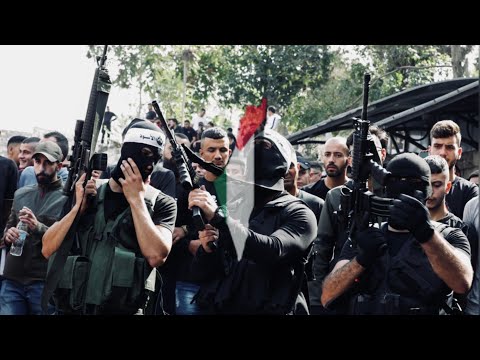 Lion S Den Palestinian Resistance Nasheed أنشودة عرين الأسود