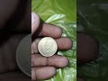 Indian Rare Currency Selling #trending #shortvideo #chicagocoin #viralshort #youtubeshorts