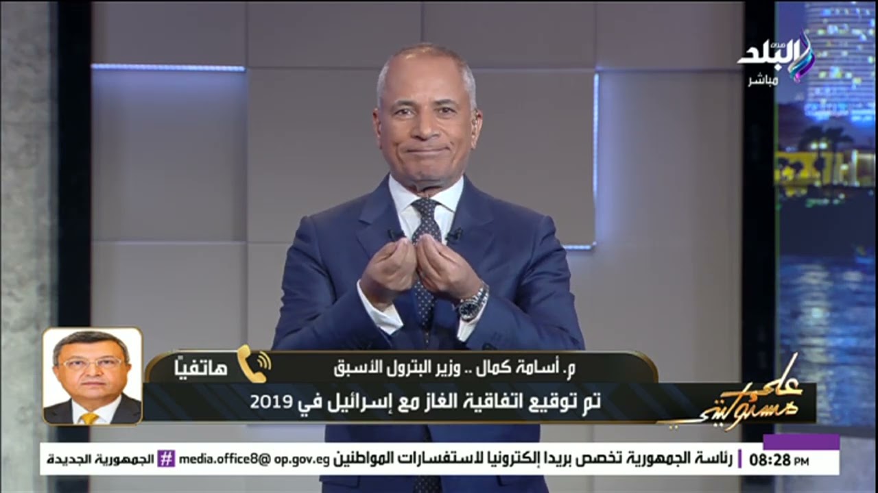 تفاصيل خطيرة عن اتفاقيات الغاز بين مصر وإسرائيل وسر اجتماع 2012.. يكشفها أسامة كمال