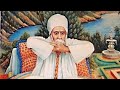 Sant sujan singh ji maharaj aasa di vaar chhand 22 23 24