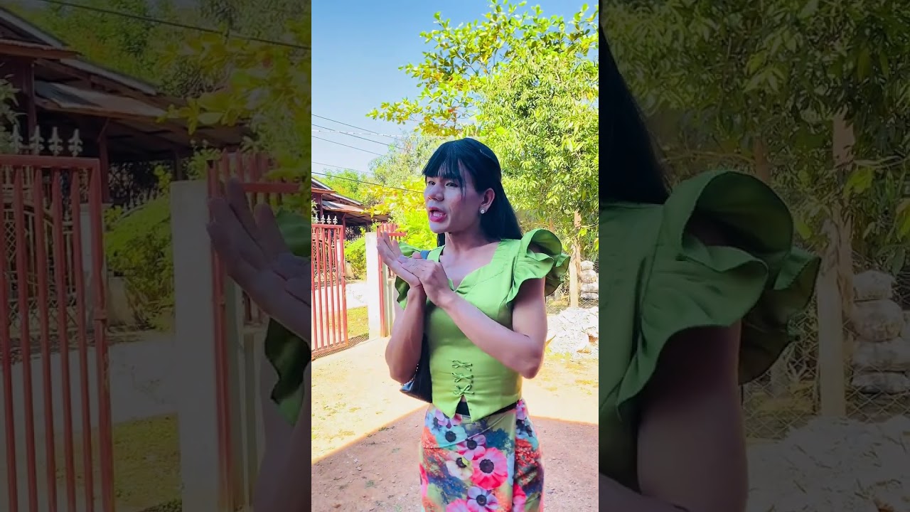 Happybirthday ပါ