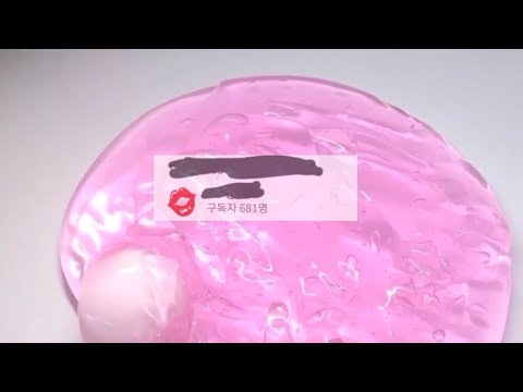 [계판 썸넬 가능]여기서 구하기 가능 계나 계교 깊콘 나눔 토스 연락망 액괴 여기서 구하세요 부구 디엠