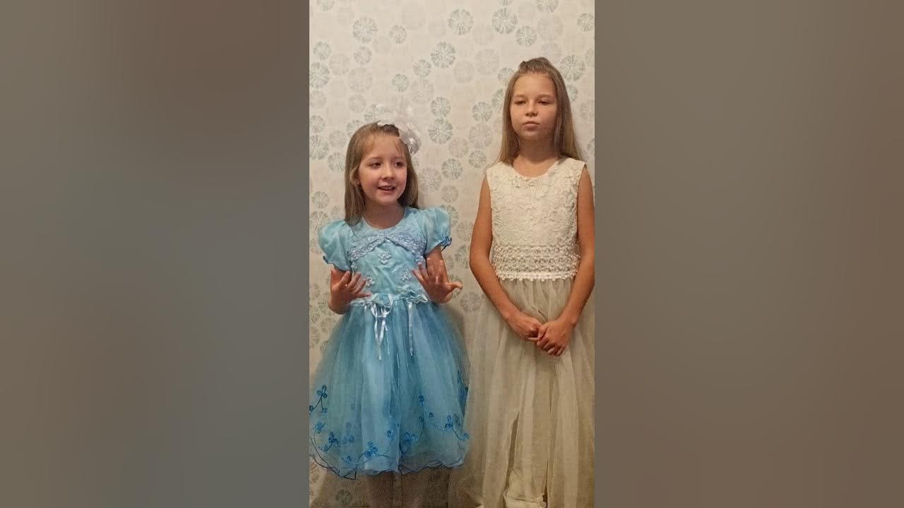 Футболка для папы и мужа. Лучший папа в мире микки маус. Уолтер йон уильямс книги. Мир папочки. С днем отца.