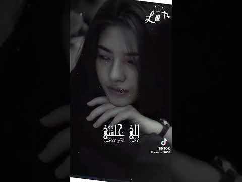 وصيتي ليكوما تنسوش اللي راح غدر