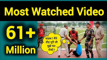 61+ Million People Watched it | #IndianArmy #RohtakArmyBharti