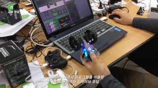 [BYROBOT] STEM Education with BYROBOT Drones