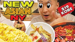NEW ASIAN Food You Must Try In New York! ($19 KOBE BEEF)