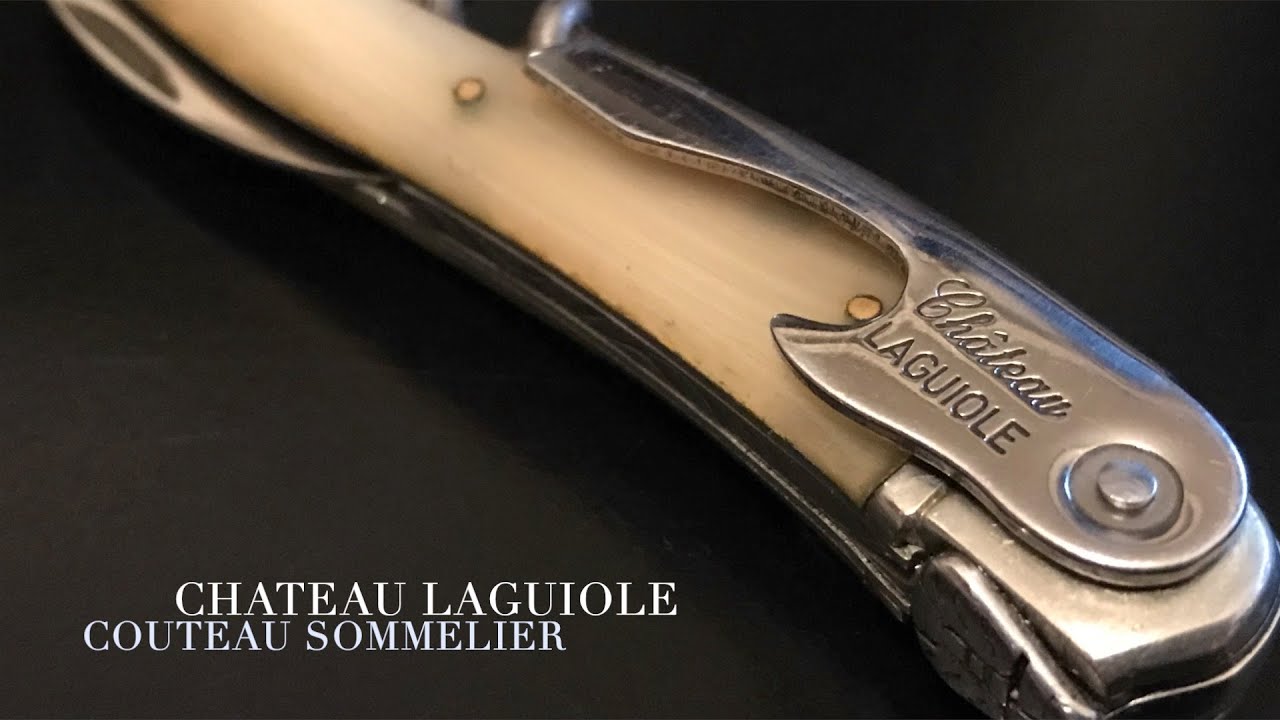 Chateau Laguiole Couteau sommelier シャトーラギオール ソムリエナイフ France - YouTube