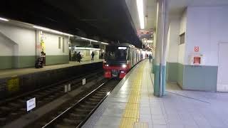 【新ステッカー付き】名鉄3300系3312F 金山駅発車