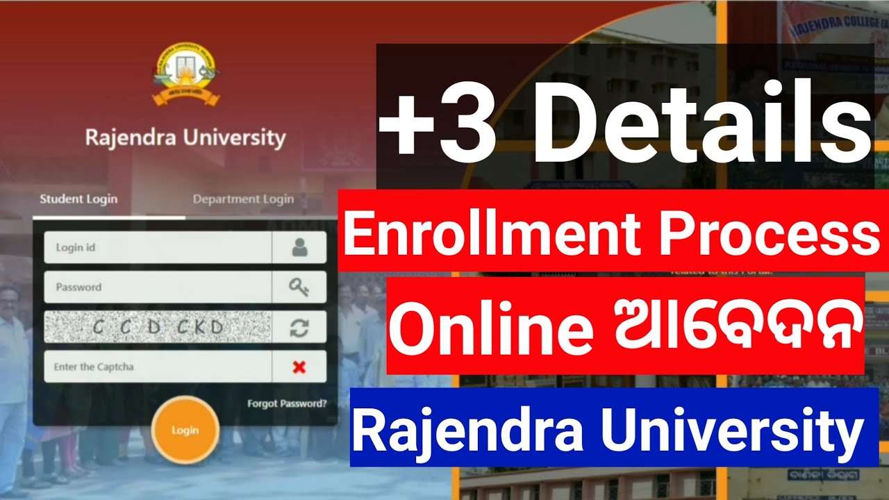+3 Enrollment Process 2023 ! Rajendra University Enrollment Process ! +3 Enrollment Kese Kare !  Job