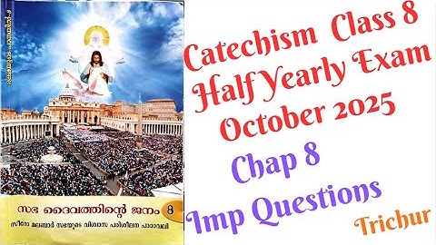 #chapter8 Catechism Class 8 #halfyearlypaper With Answers #october2024 #catechism #class8 #2025exam