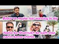 Babar ne mujhe last warning ki diy naina ko shahrukh ke sath aisa nahin karna chahiedaily vlog