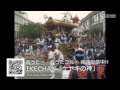 IKECHAN/ケヤキの神