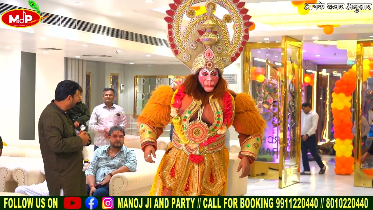 Best Bahubali Balaji Hanuman Jhanki by Manoj Ji And Party 9911220440 | Mata Ki Chowki Karkarduma