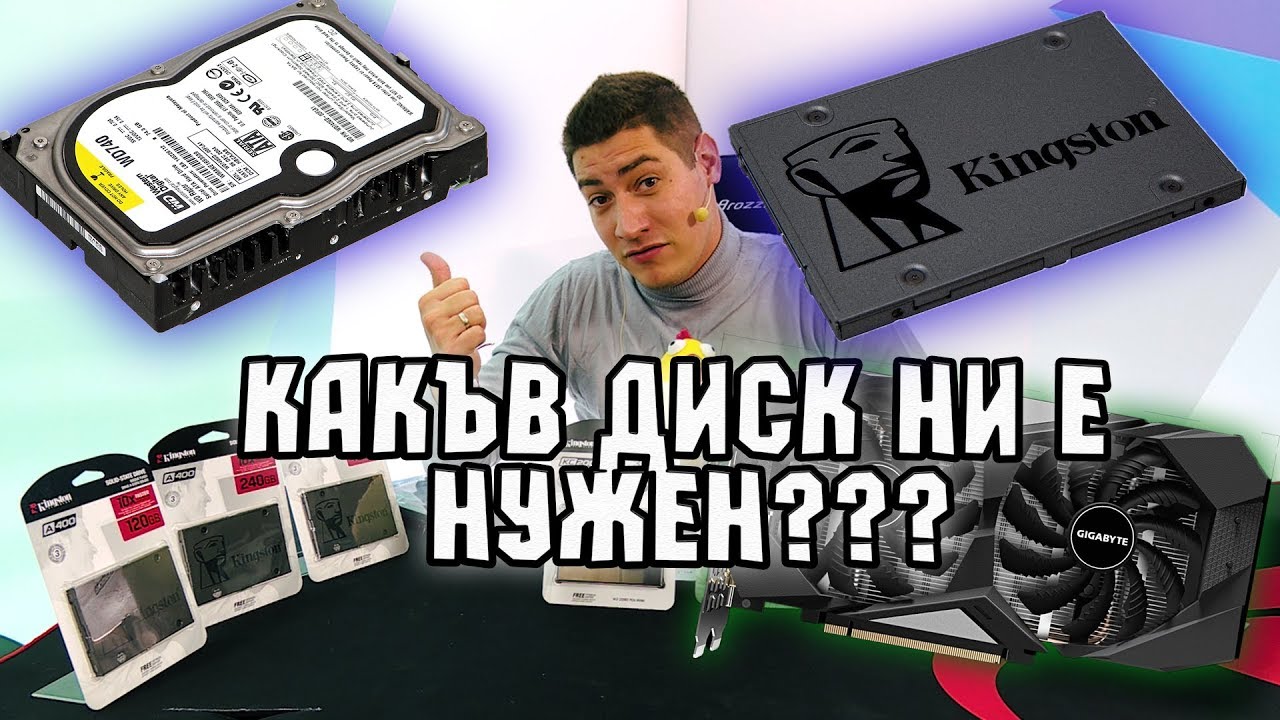 Checkpoint виртуальная машина Checkpoint виртуальная машина