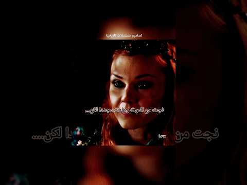 أول مرة بزعل على صوفيا عثمان بالا صوفيا تصميمي2025