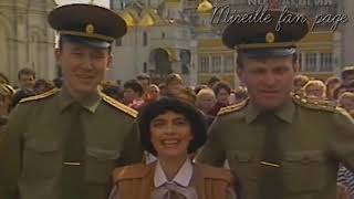 Video thumbnail of "Mireille Mathieu | ПОДМОСКОВНЫЕ ВЕЧЕРА | Le temps du muguet | USSR"