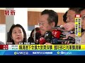 兩岸經貿