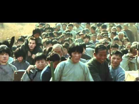 Дети Хуанг Ши (The Children of Huang Shi, 2008)