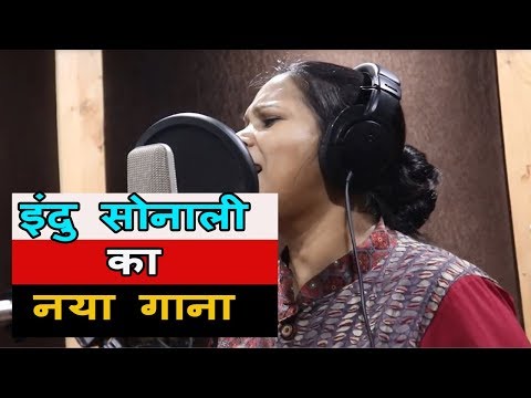 भोजपुरी-फिल्म-'कर्ज़ा-माई-माटी-के-गाने-की-रिकॉर्डिंग-full-video|-karza-mai-mati-ke-bhojpuri