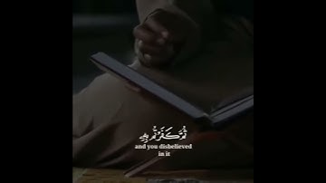 تلاوه تقشعر لها الابدان بصوت القارئ إسلام صبحي🤍حلات واتس اب قران