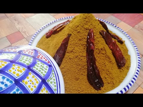 التابل التونسي الطريقة و المكونات