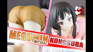 Figure Review | MEGUMIN PAJAMA Ver. - Ichiban Kuji from Konosuba Movie: Legend of Crimson