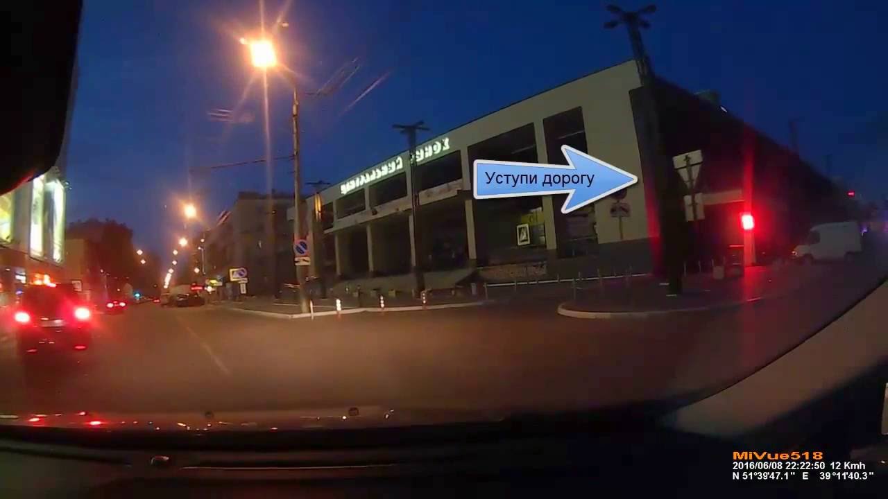 Car crash | Car accident (Dashcam) June 2016 #96 Авария ДТП на Ф. Энгельса AUDI Q7 Воронеж (Russia) Car crash | Car accident (Dashcam) June 2016 #96 Авария ДТП на Ф. Энгельса AUDI Q7 Воронеж (Russia)