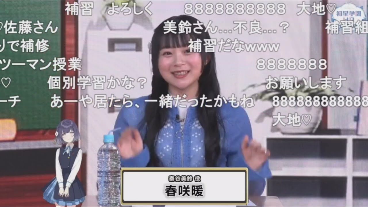 SATO-chi様 SATO-chi様 ご依頼 ご依頼