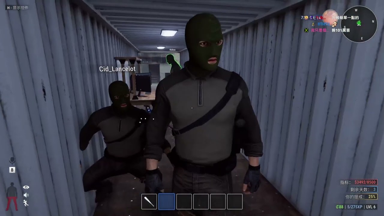 【老皮】#犯罪模擬器 #Crime Simulator #0903