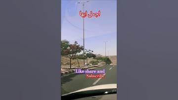 #!! سورة الهود #اكسبلور #بصوت #الحب #للشيخ #عبدالباسط_عبدالصمد !!#