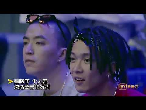 GAI 影片版│海選清唱│中國有嘻哈 第一期