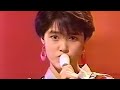 恋してカリビアン (New Version) / 荻野目洋子