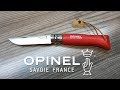 Нож Opinel опинель №8 «Авантюрист» красный