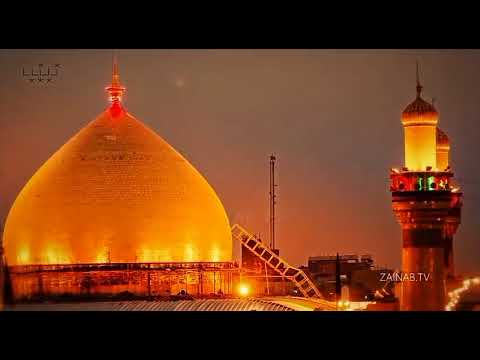 Karbala muntazir mahast