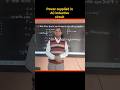 power supplied to the Inductor - शक्तिक्षय#physics #class12 #chapter7 #alternatingcurrent #boardexam