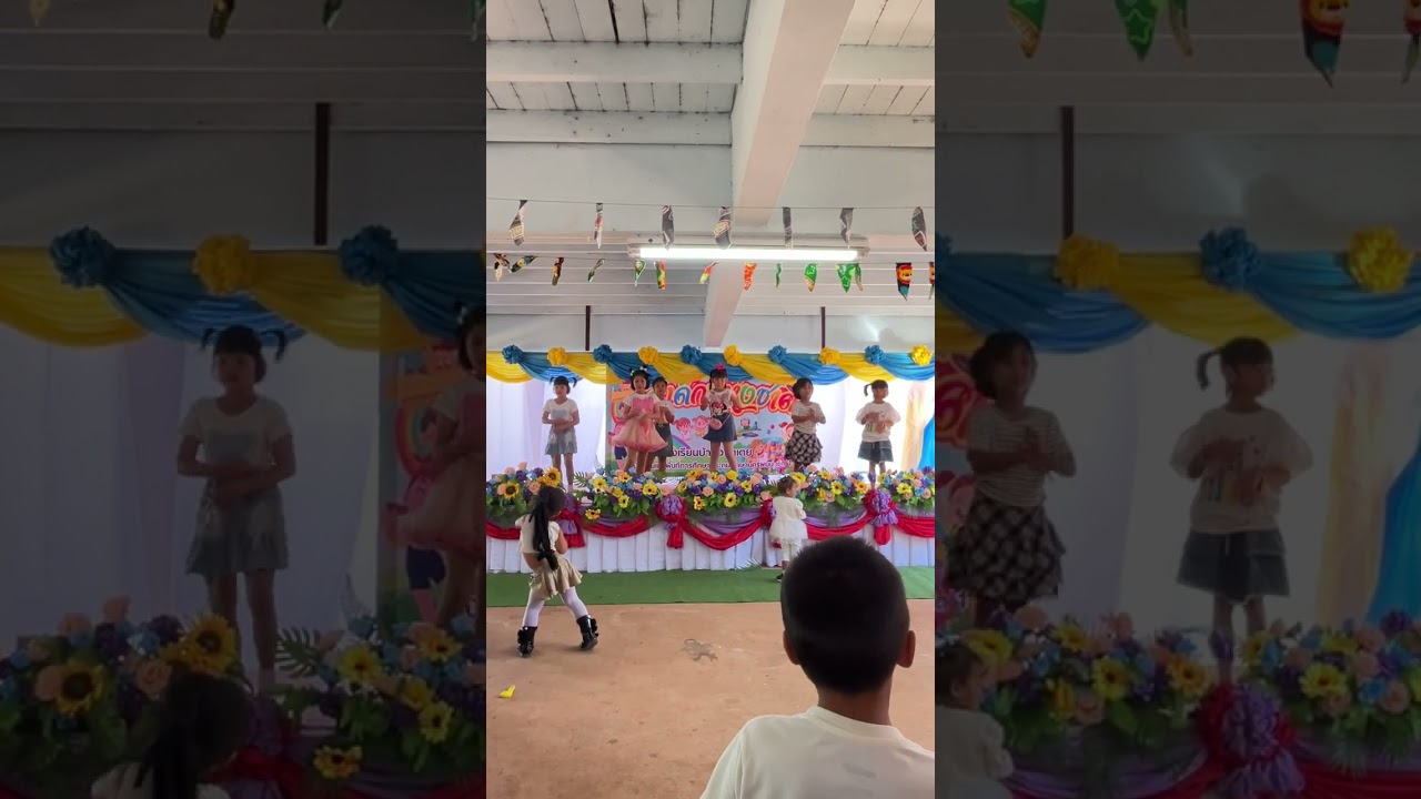 วันเด็กปีนี้ น้องป.2 รร.บ้านจรุกเตย ค่ะ(น้องพริกไทย)