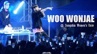 170927 우원재 라이브 풀영상 1440p [성신여대축제] WOO WONJAE LIVE Full Ver. | Filmed by lEtudel