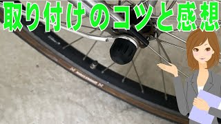 PAS CITY-V ｷﾔﾂﾌﾟ x2225-18800 YAMAHA純正