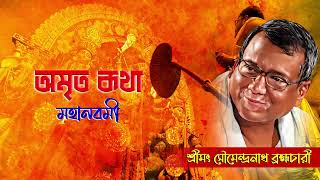 Tabiatan eski semiz lezbiyan