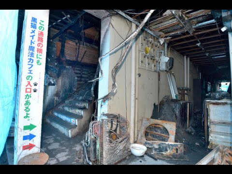 広島ビル火災　「白い煙１０秒で黒く」　男性客証言