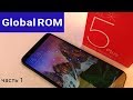 Xiaomi Redmi 5 Plus BLACK c ГЛОБАЛЬНОЙ ПРОШИВКОЙ